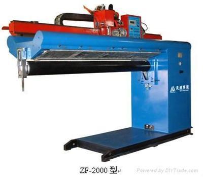ZF-2000型纵缝焊接专机 - BRIL(光辉) (中国 浙江省 生产商) - 电焊、切割设备 - 通用机械 产品 「自助贸易」